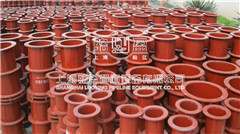 <a href=http://www.m.hbkjds.com.cn target=_blank class=infotextkey>柔性防水套管</a>.jpg