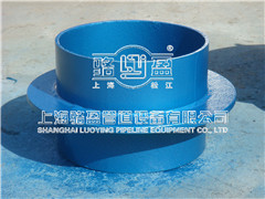 <a href=http://www.m.hbkjds.com.cn target=_blank class=infotextkey>剛性防水套管</a>
