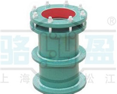 柔性<a href=http://www.m.hbkjds.com.cn target=_blank class=infotextkey>防水套管</a>