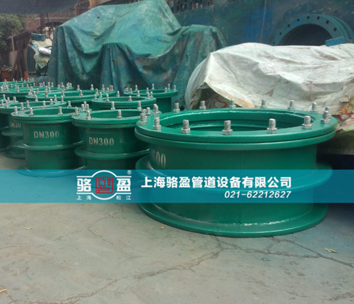 電纜<a href=http://www.m.hbkjds.com.cn target=_blank class=infotextkey>防水套管</a>的使用和封堵注意點
