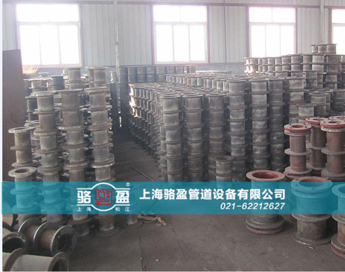 <a href=http://www.m.hbkjds.com.cn target=_blank class=infotextkey>柔性防水套管</a>的除銹保養(yǎng)