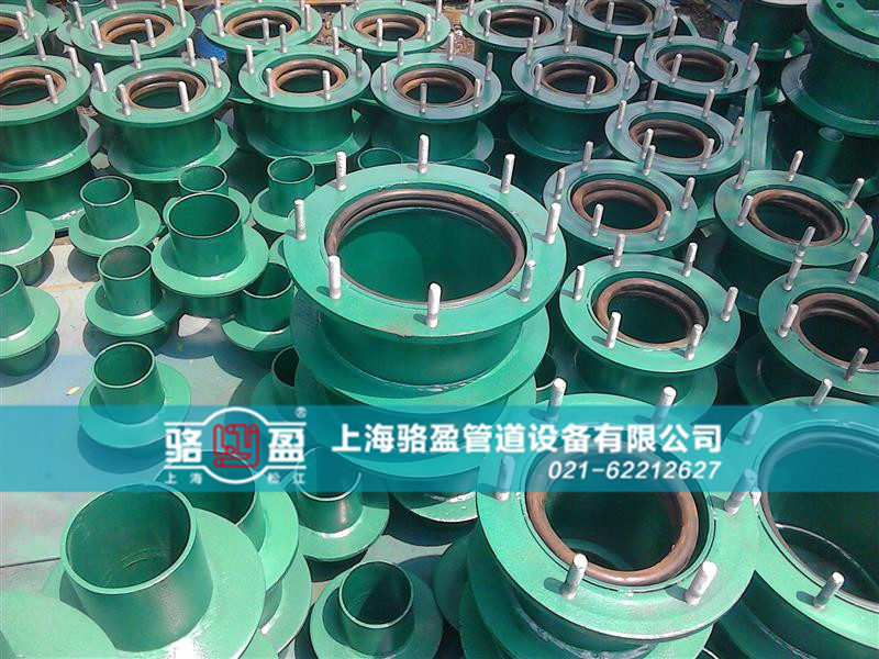 <a href=http://www.m.hbkjds.com.cn target=_blank class=infotextkey>防水套管</a>的封堵要求和過程